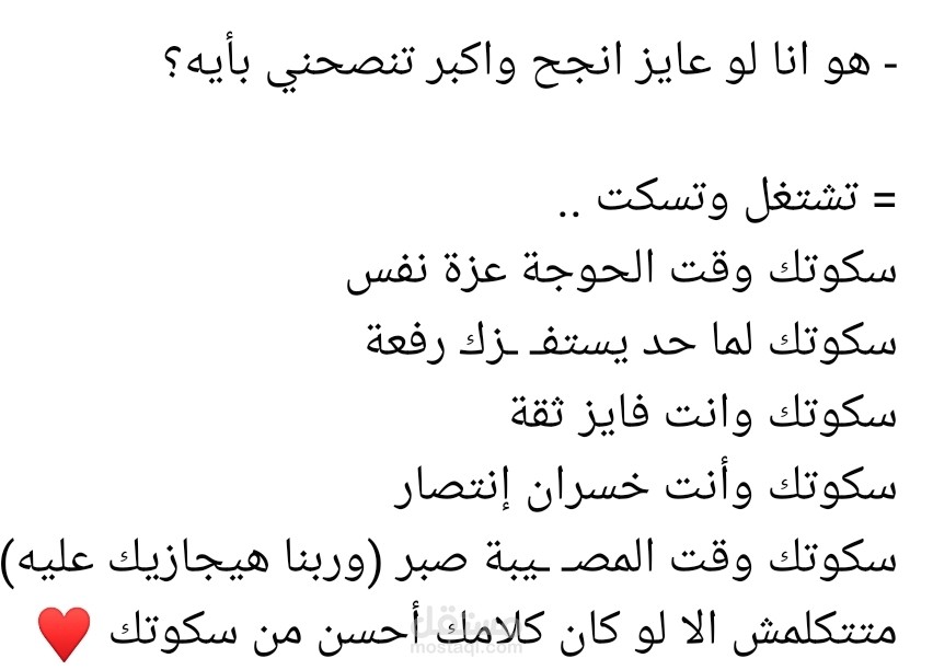 فلسطين _قطاع غزة