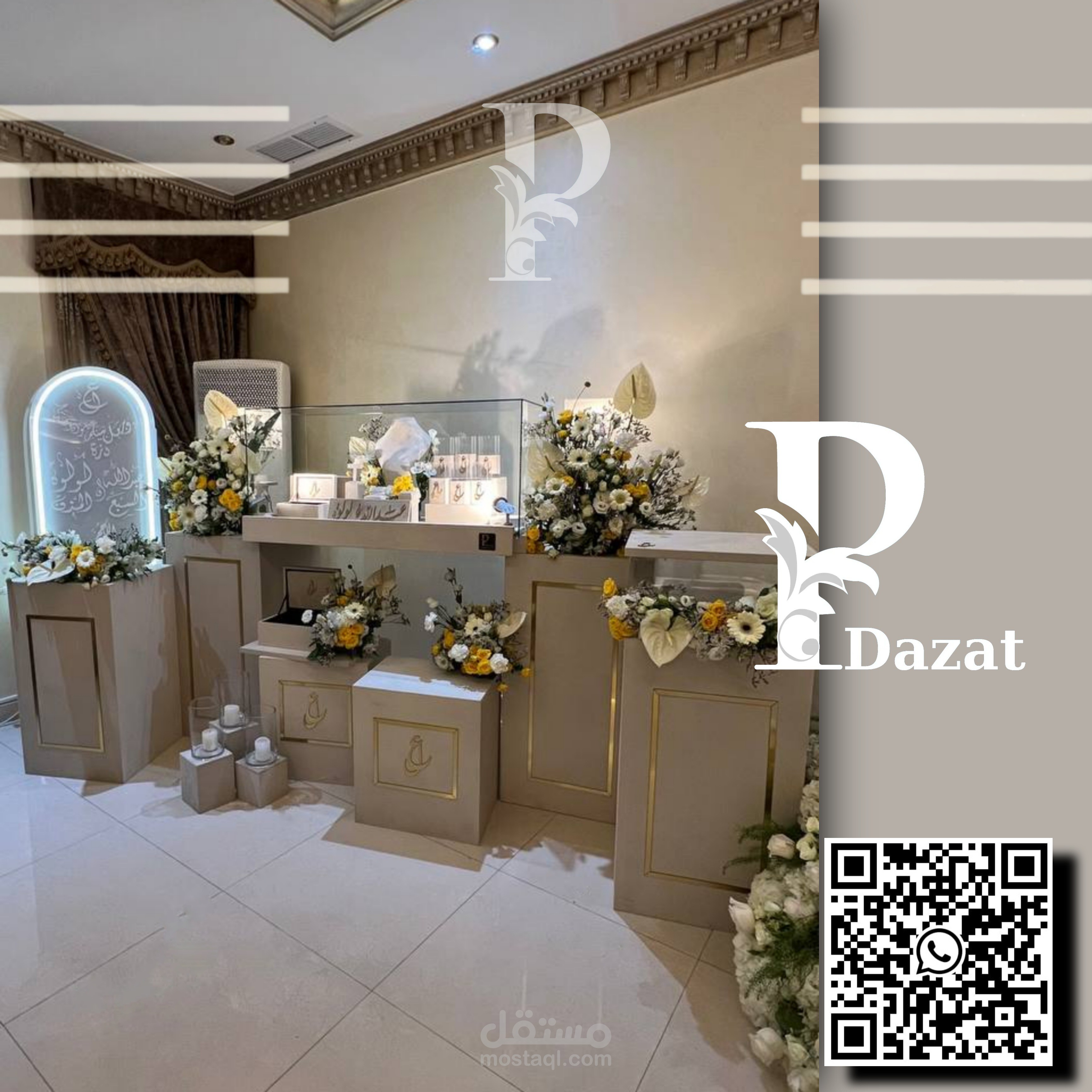 Social media designs