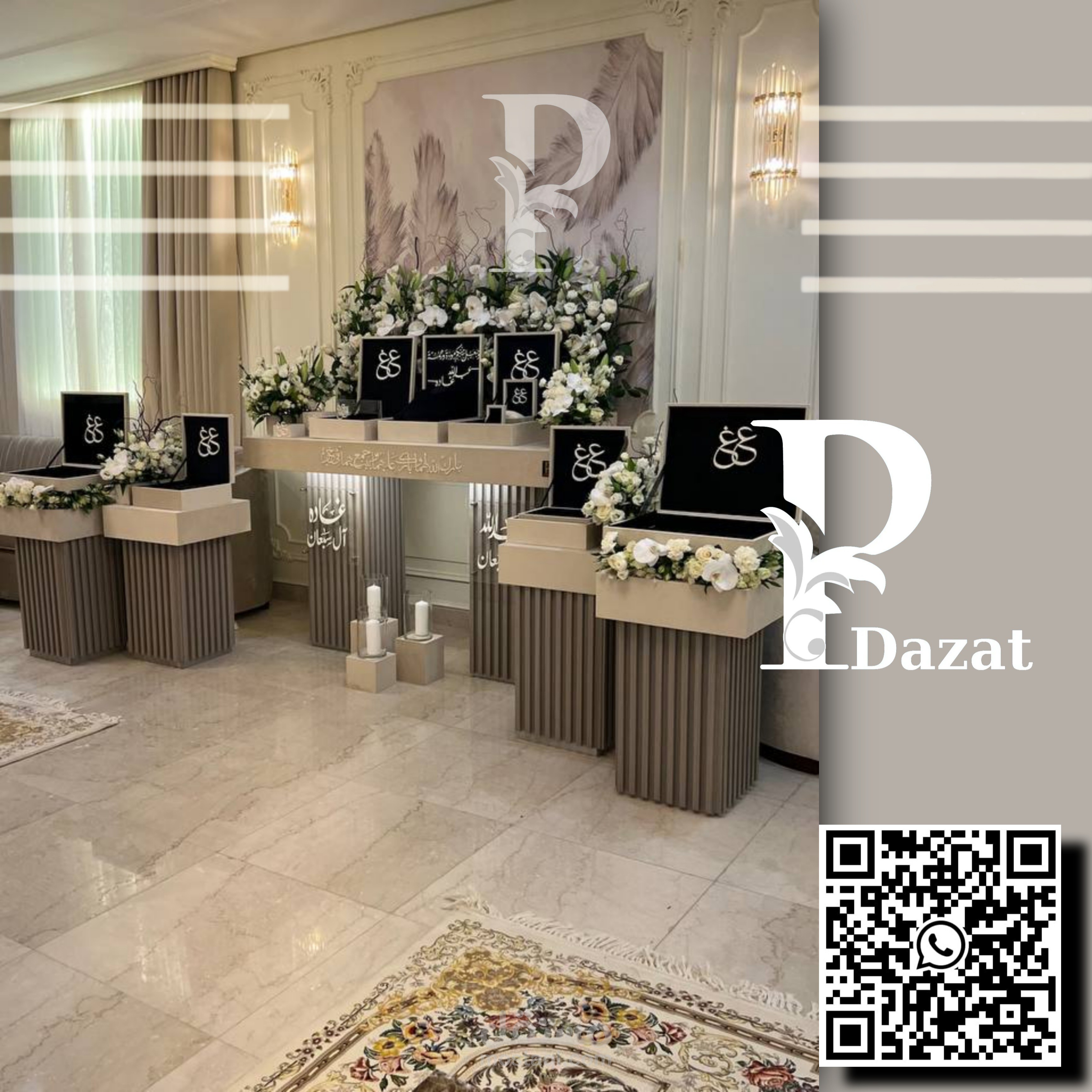 Instagram stories ads