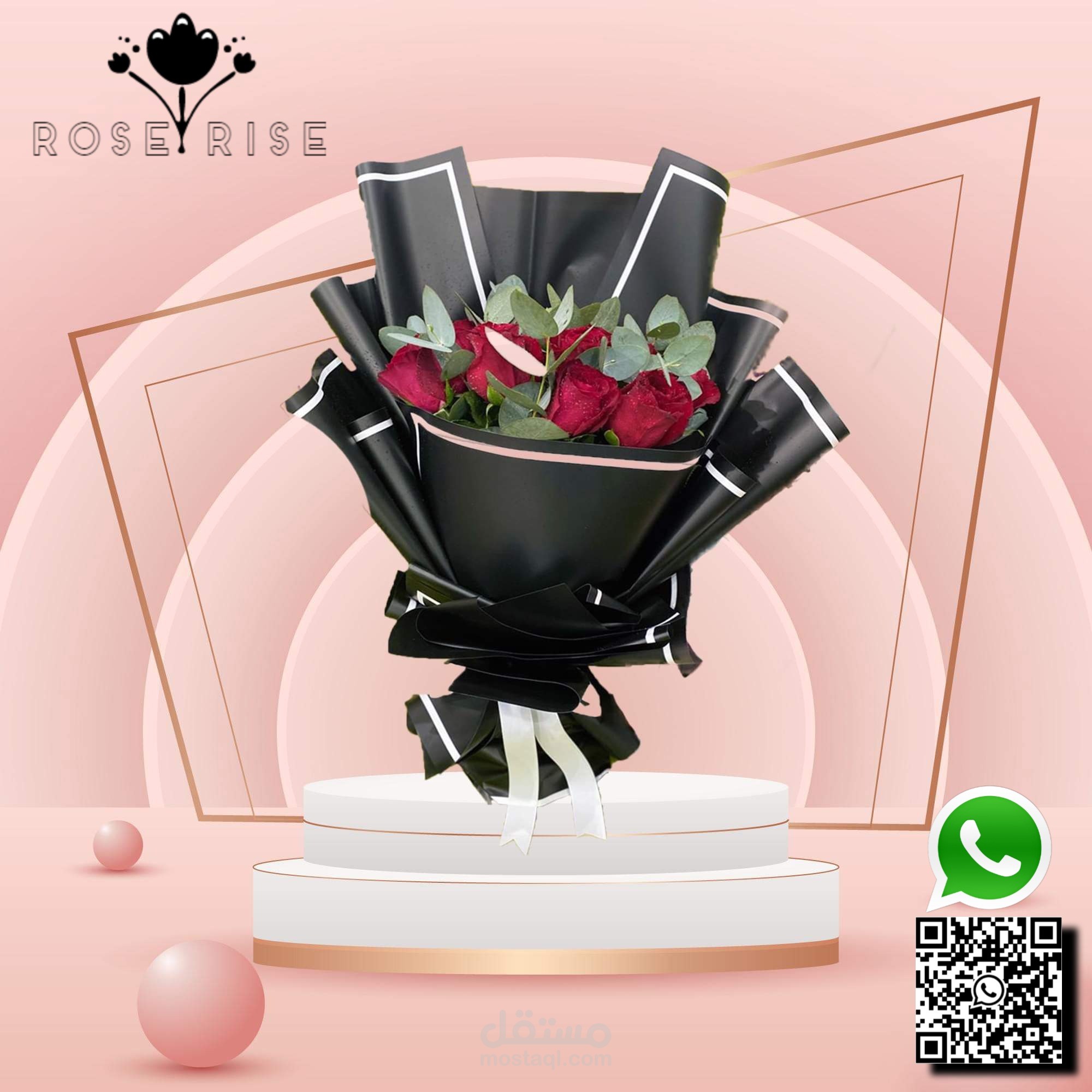 تصميمات سوشيال ميديا