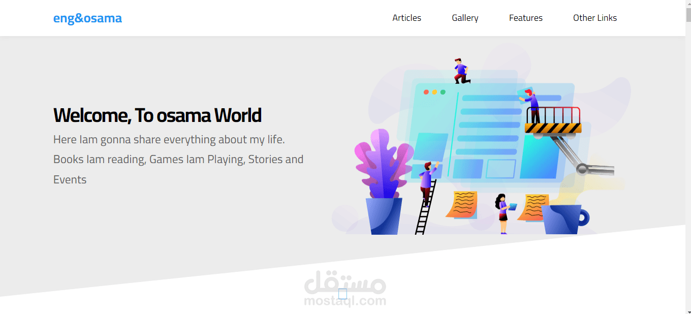 Personal site