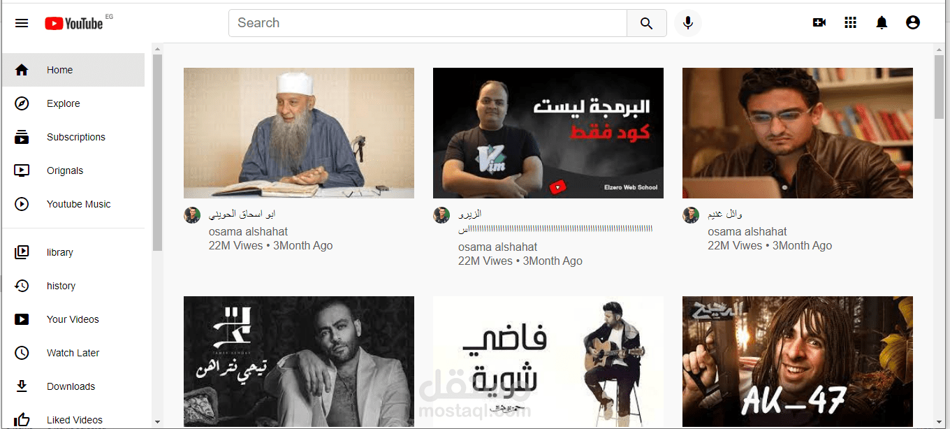 youtube-design