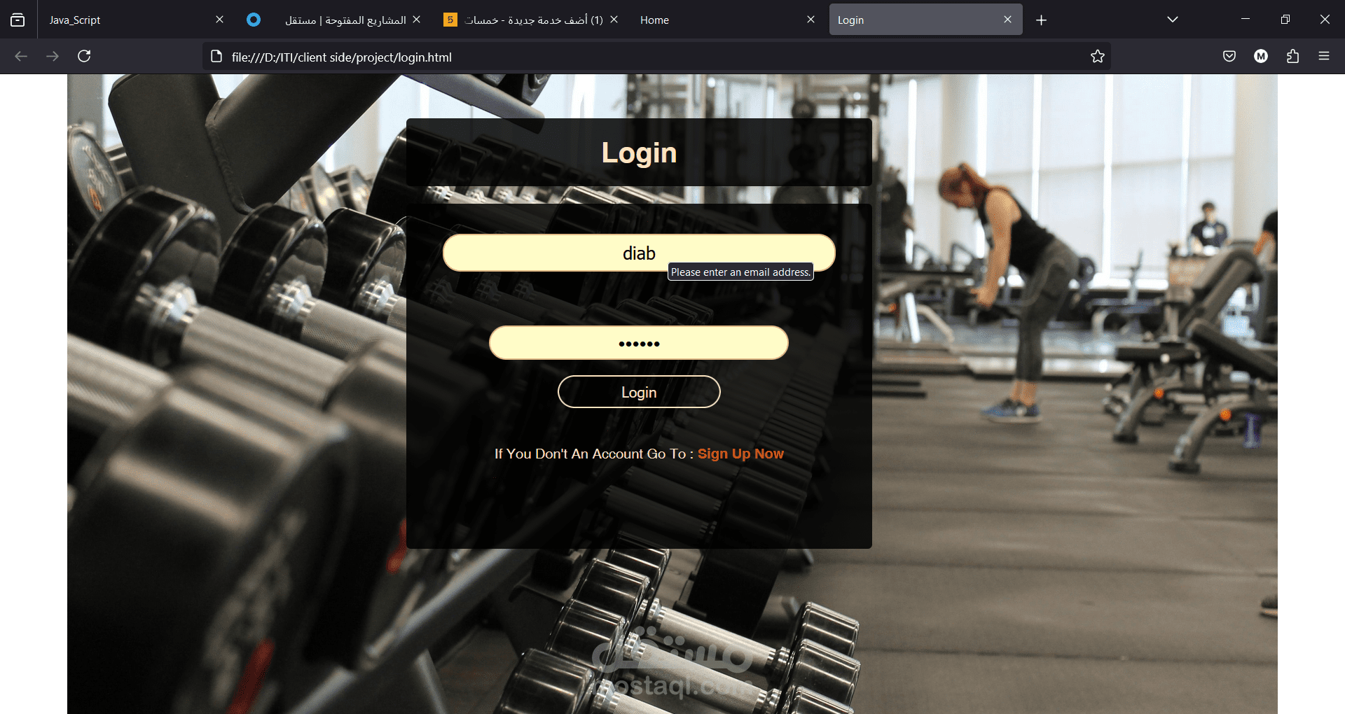 تصميم صفحات كما هو موضح بالصور
