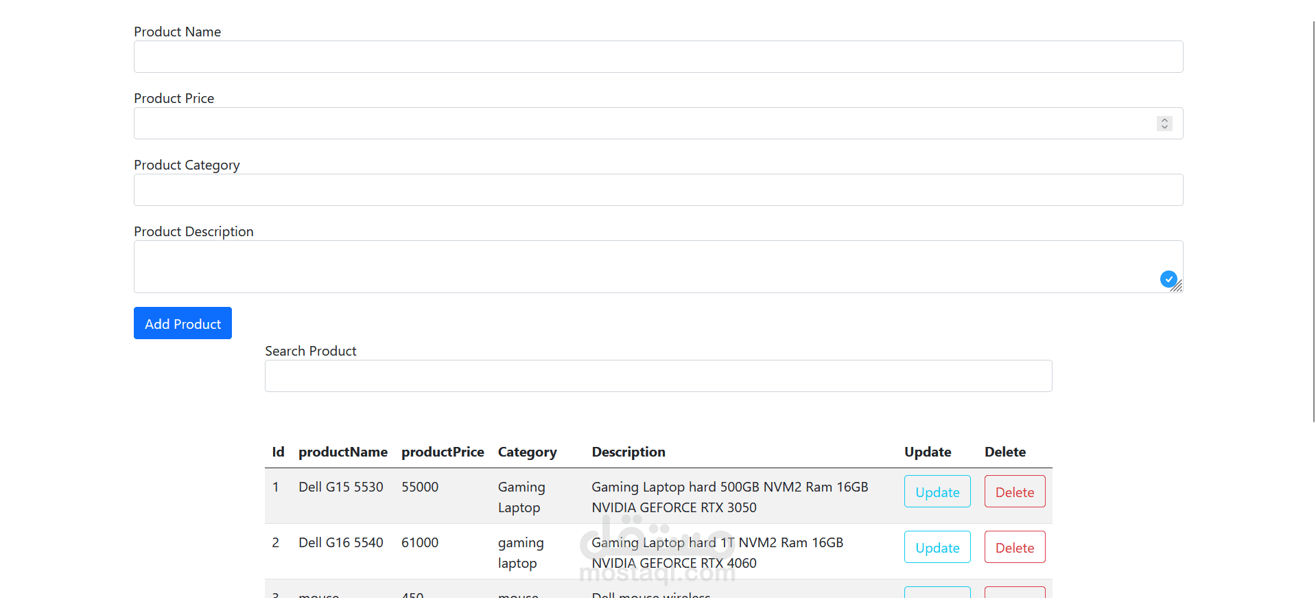 صفحة لايضافة منتجات