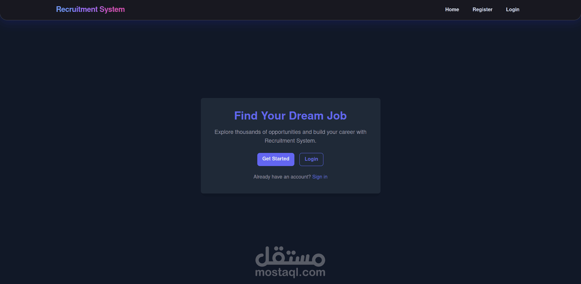 job requirment system