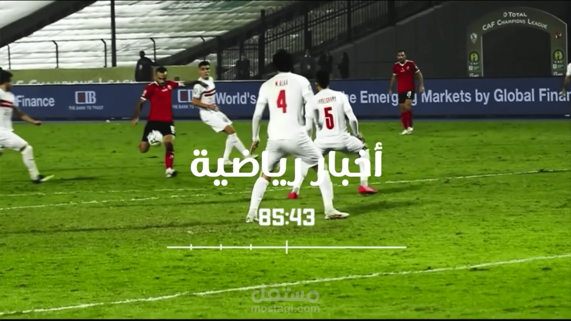 برومو لمحتوي رياضي