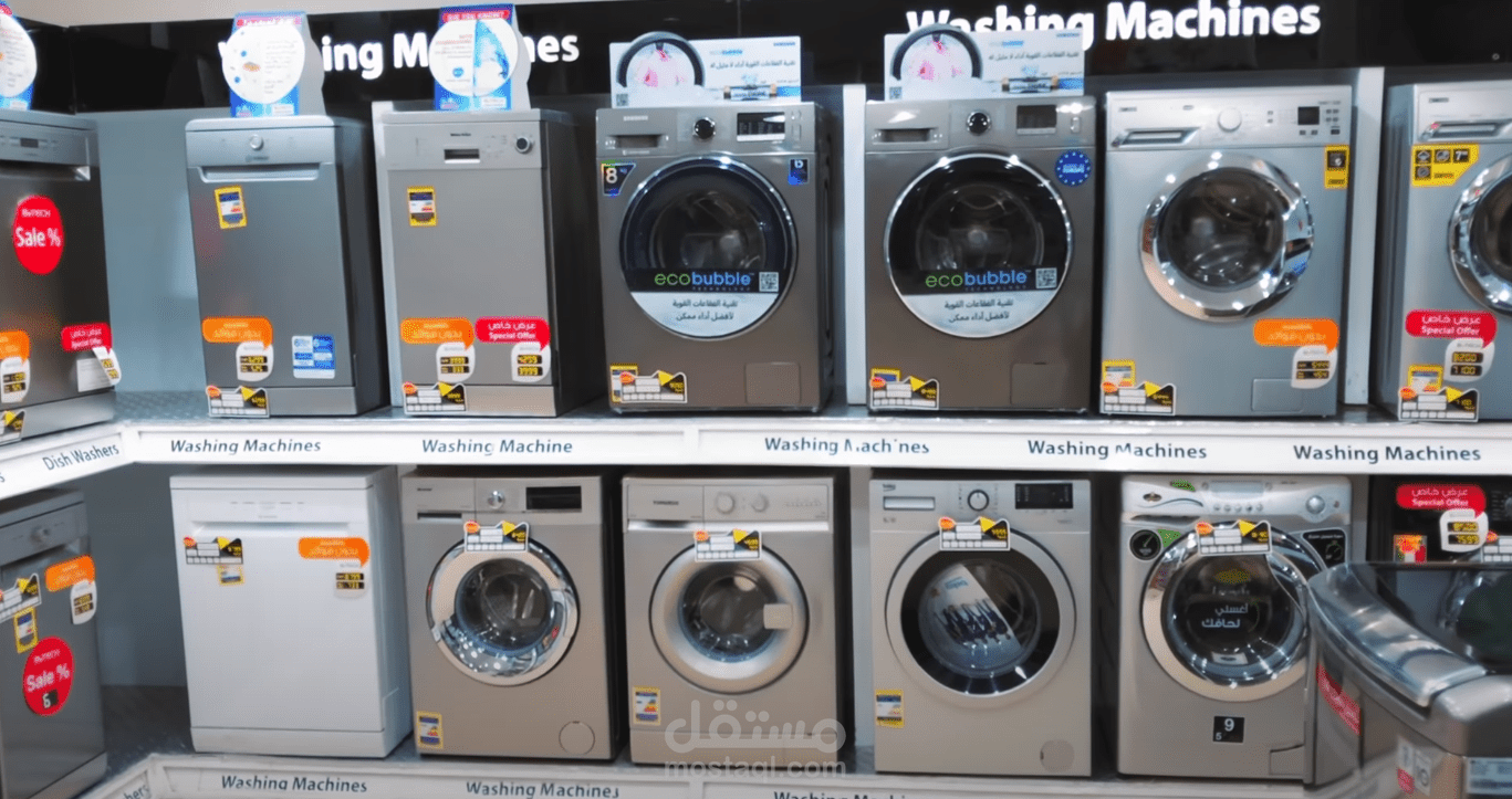 مونتاج فيديو لقنوات يوتيوب ريفيو الاجهزه الكهربائيه