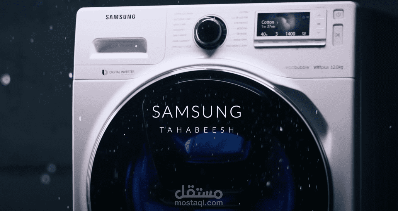 مونتاج وصناعه جميع فيديوهات قنوات الريفيو للاجهزه المنزليه والكهربيه