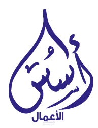 موشن جرافك اسس الأعمال للمقاولات