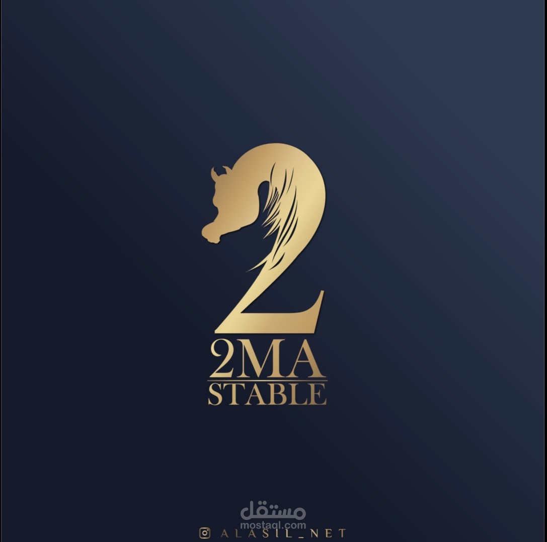 تحريك شعار