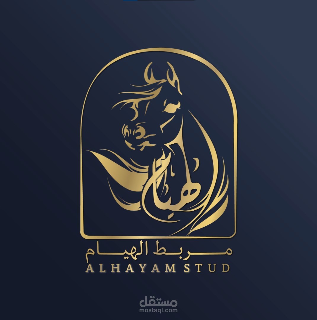 تحريك شعار