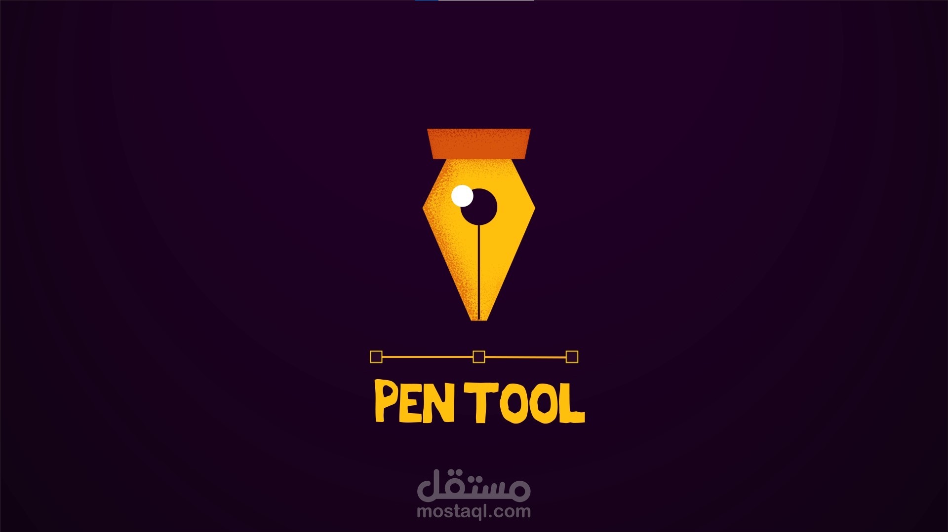 موشن جرافك احترافي