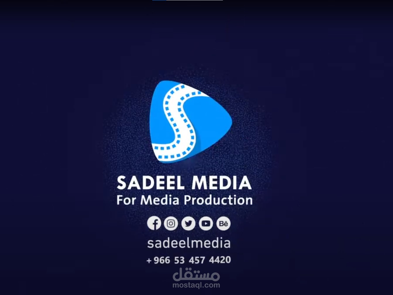 سديل ميديا تطبيق تجريبي