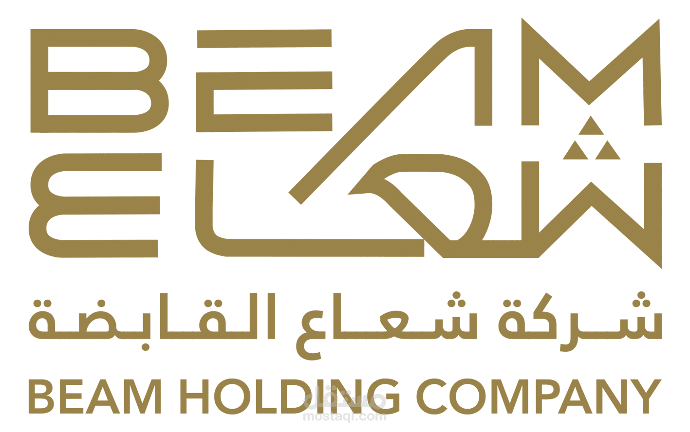 تحريك شعار