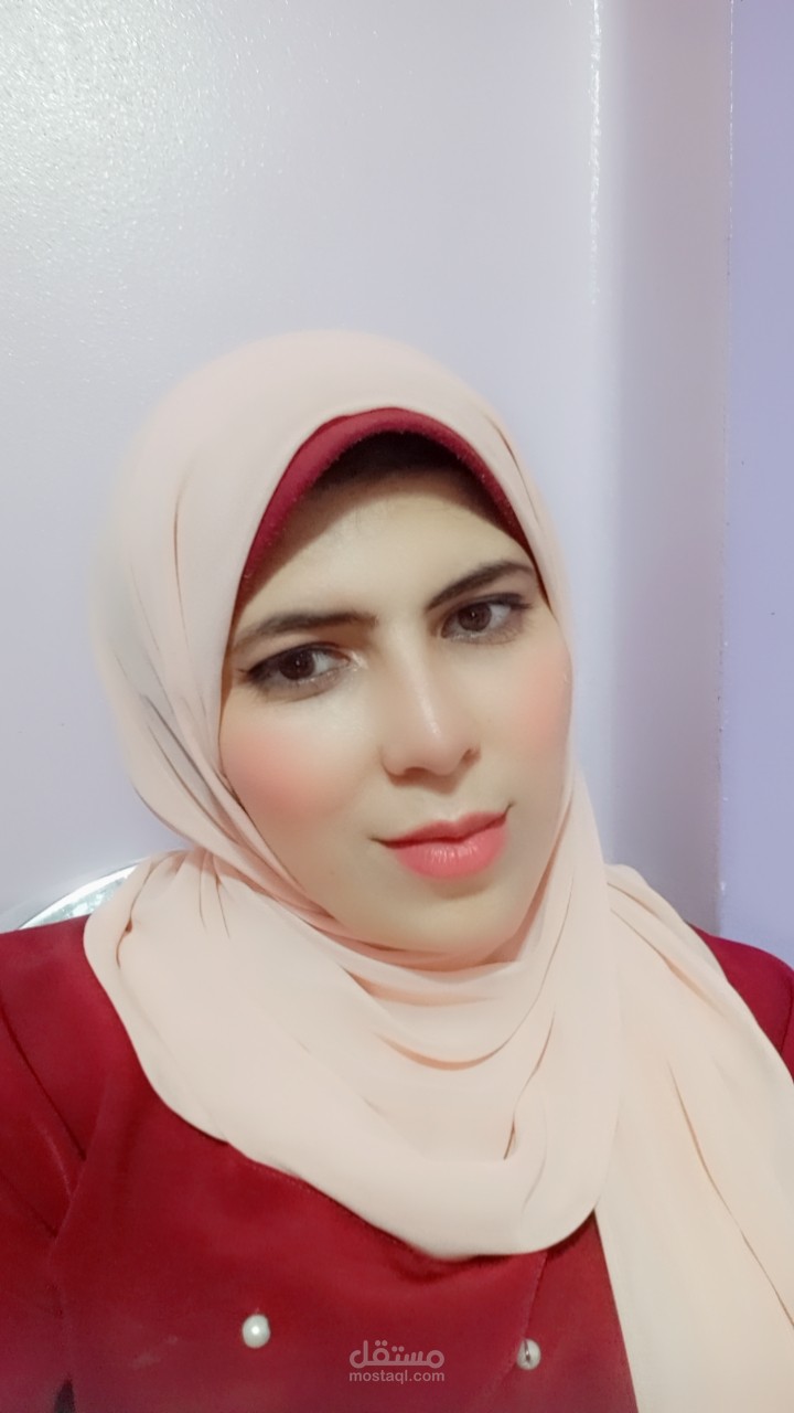 محاسبة