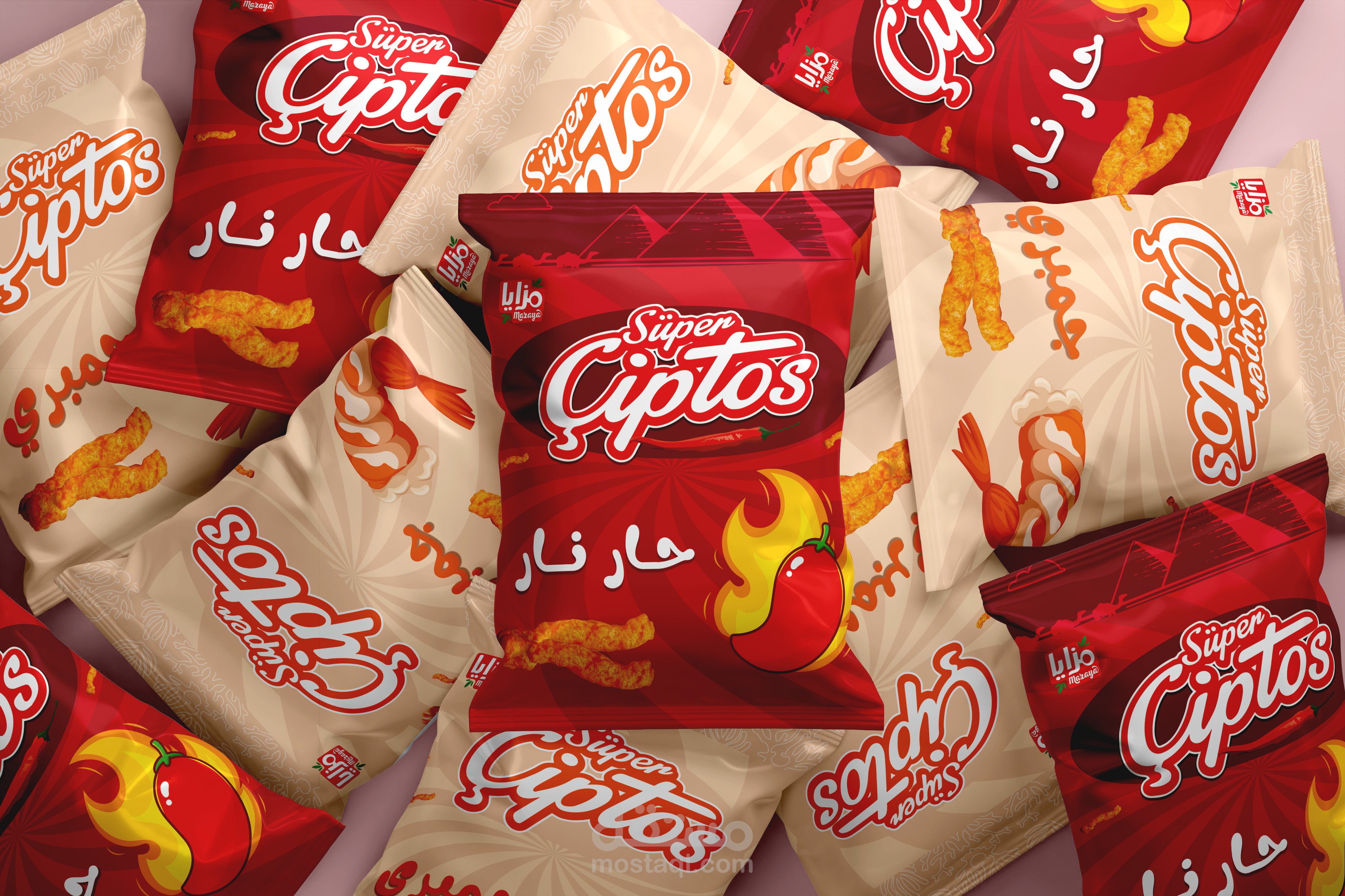 باكدجينج لسوبر كيبتوس.