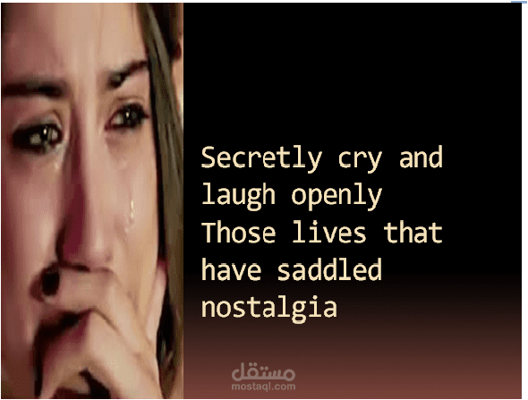 تصميم الجرافيك