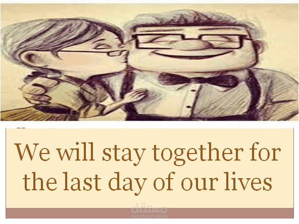 تصميم بوسترات فيس بوك