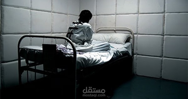 من تاريخ الطب النفسي