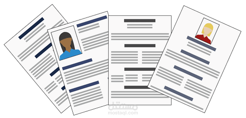 تصميم CV شخصي جذاب ومتوافق مع معايير التوظيف الحديثة
