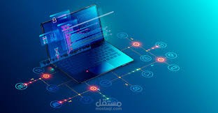 مبرمج ومطور ويب