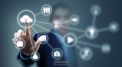 مثال لنظام قمت ببنائه