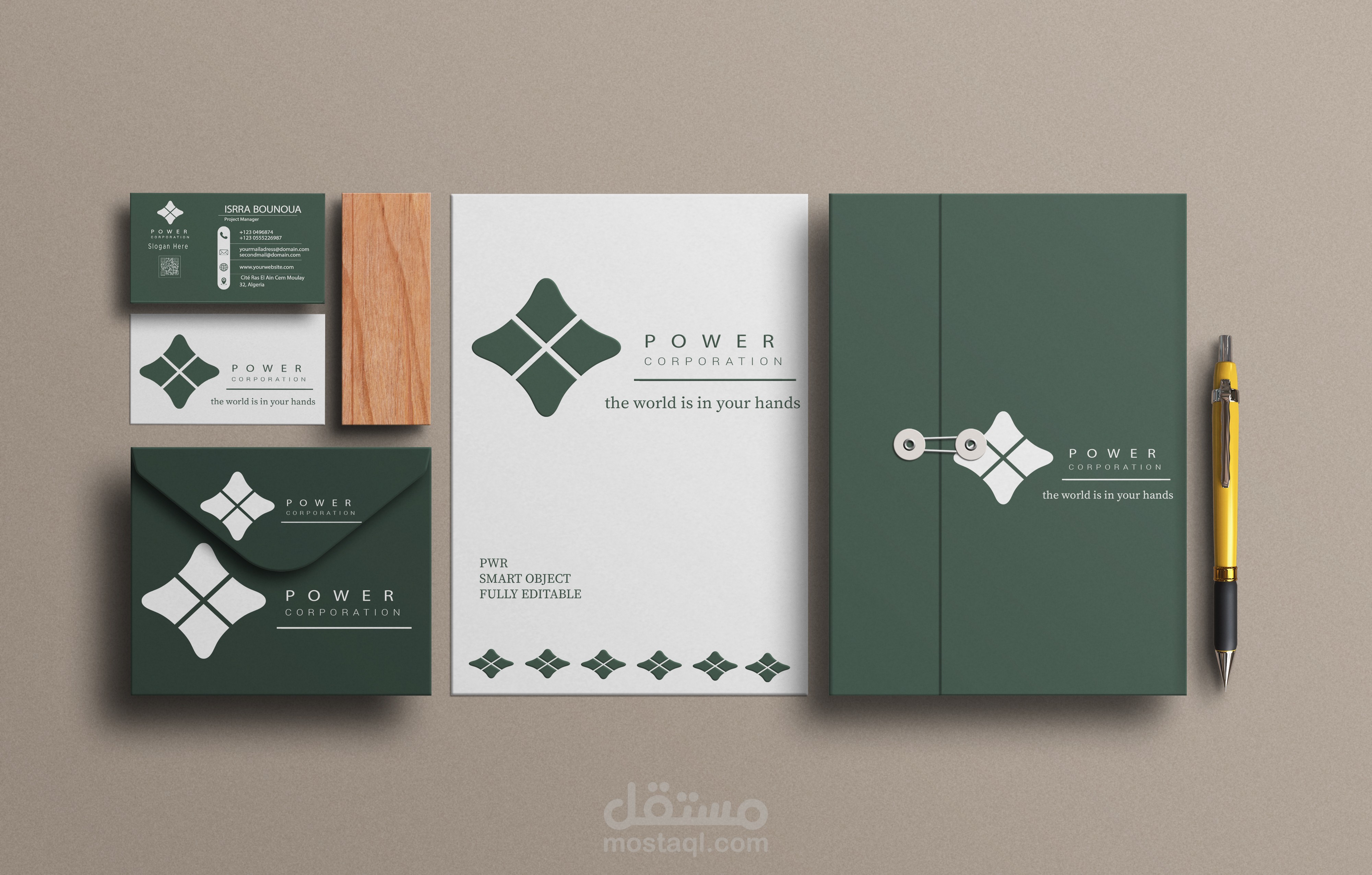 تصميم هوية بصرية لشركة