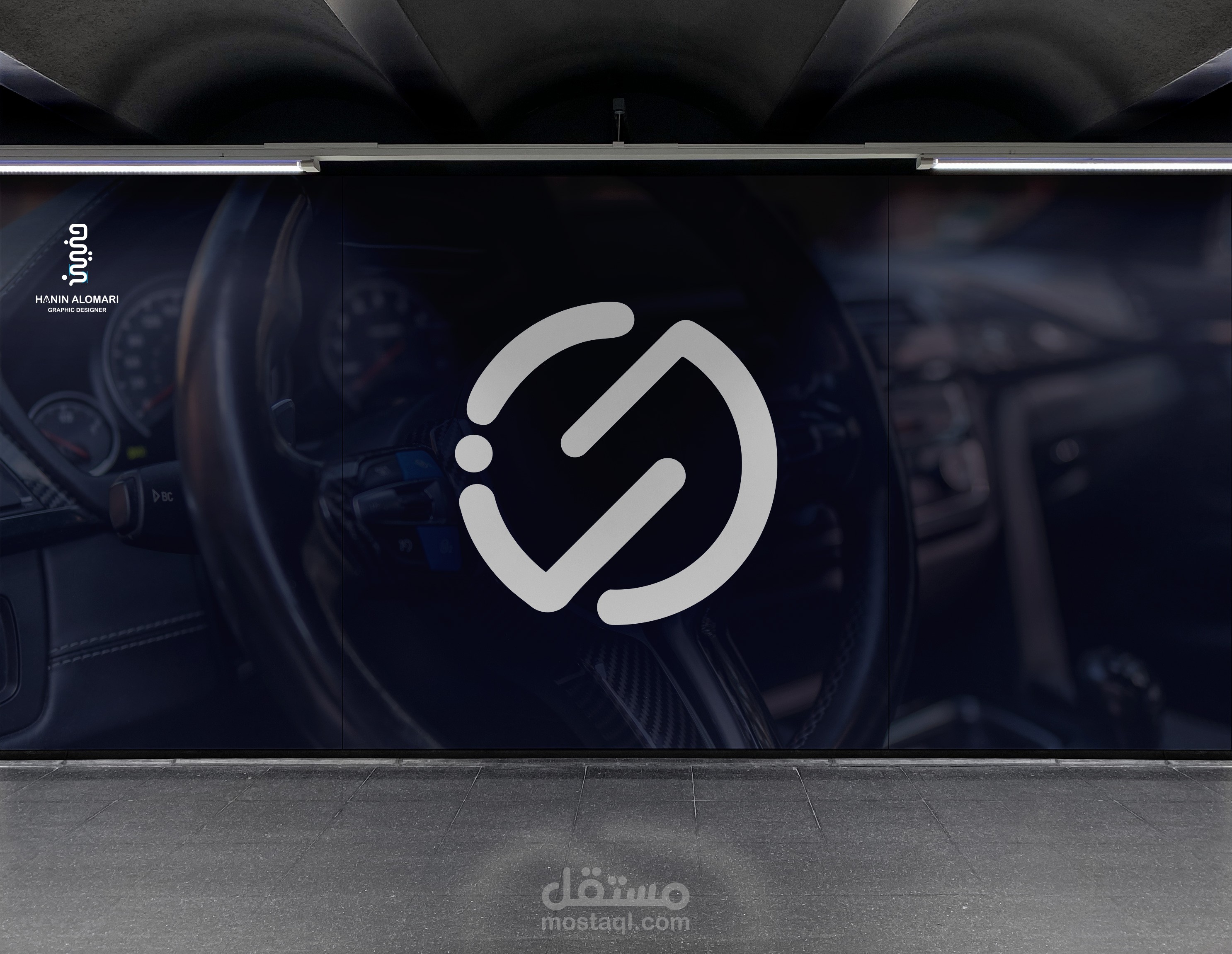 Automobile company logo design