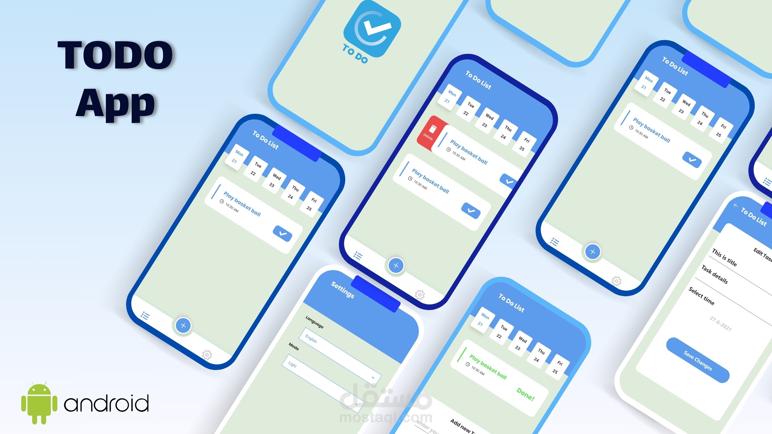 To-do App (تطبيق إدارة المهام)