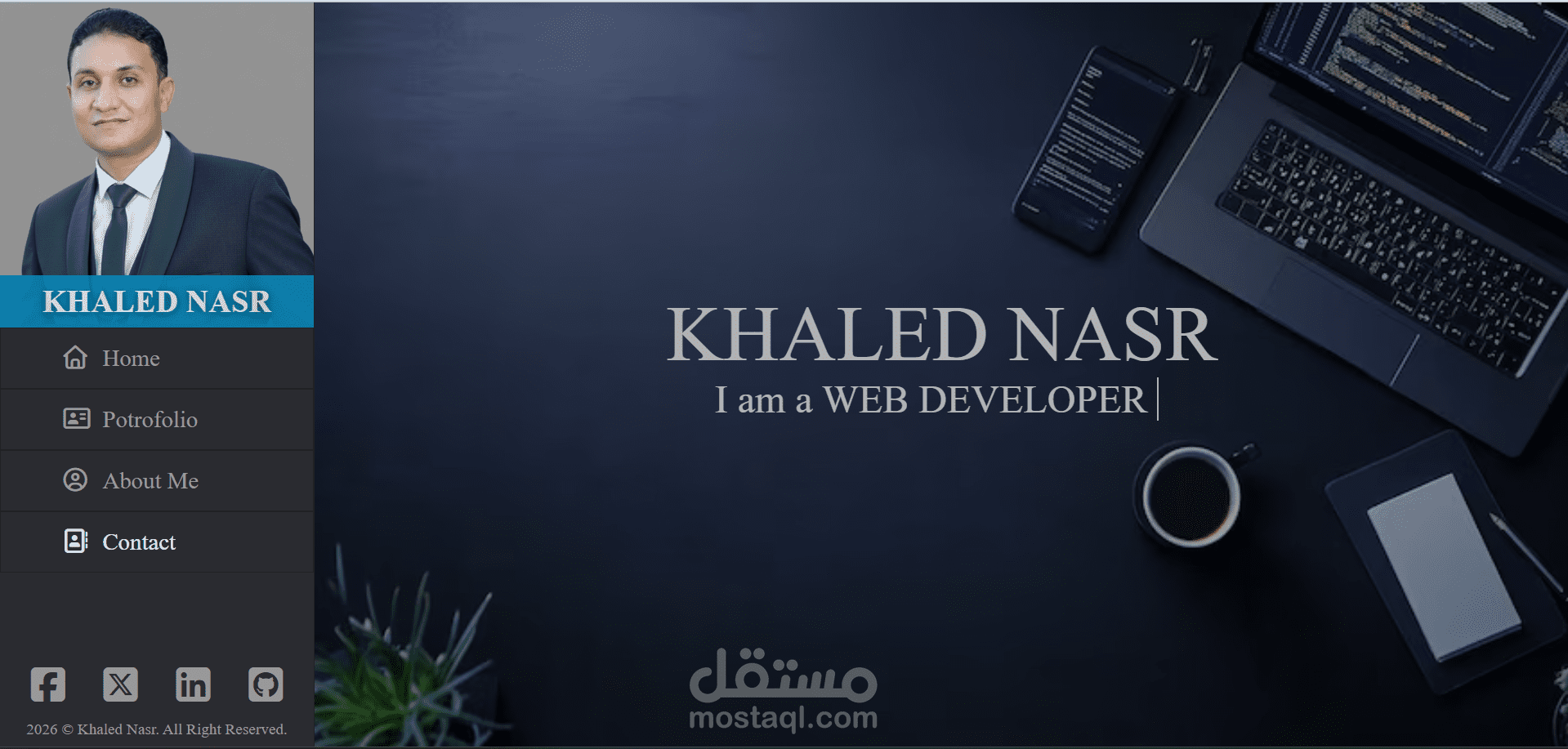موقع تعريفى احترافى