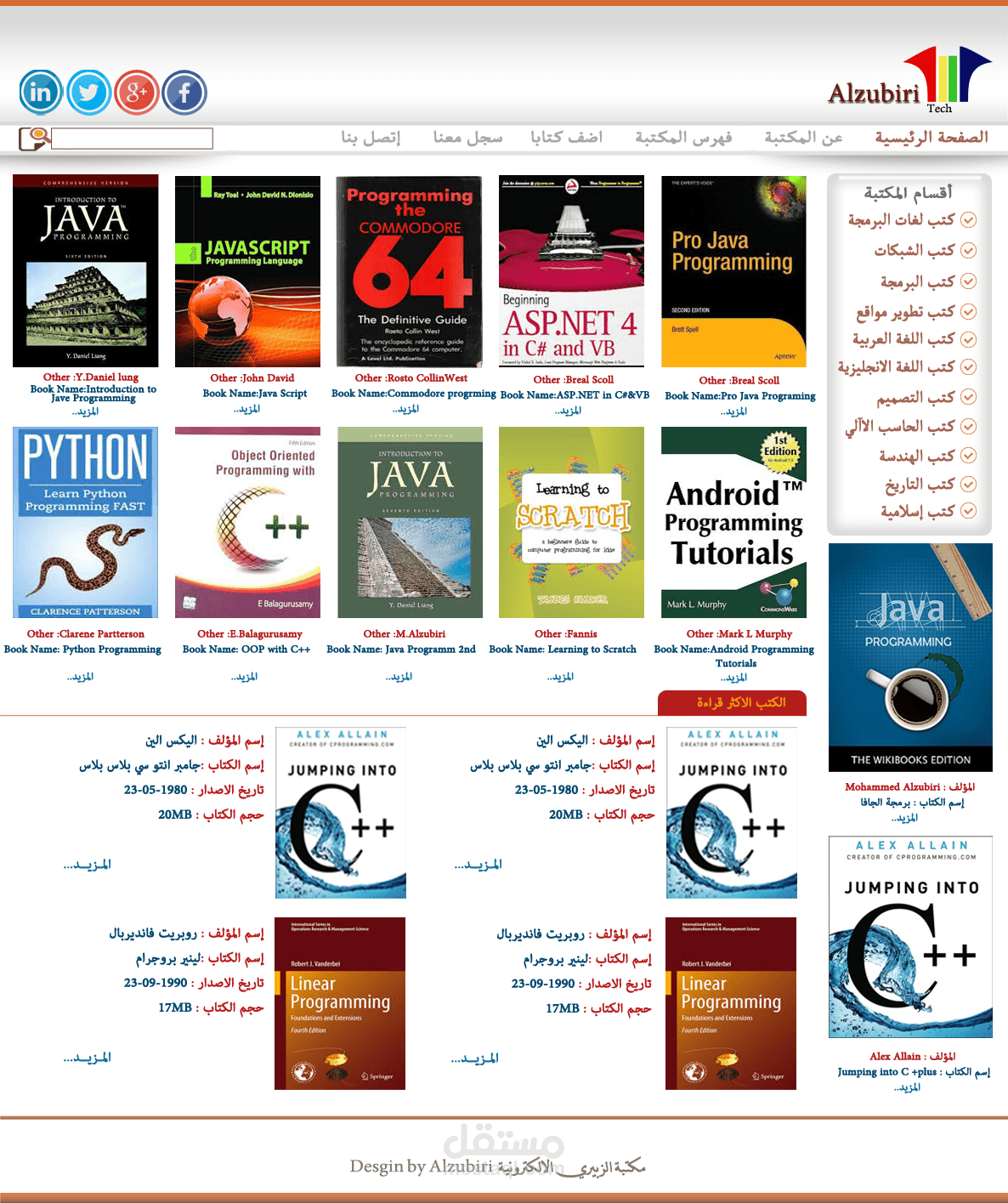 website template