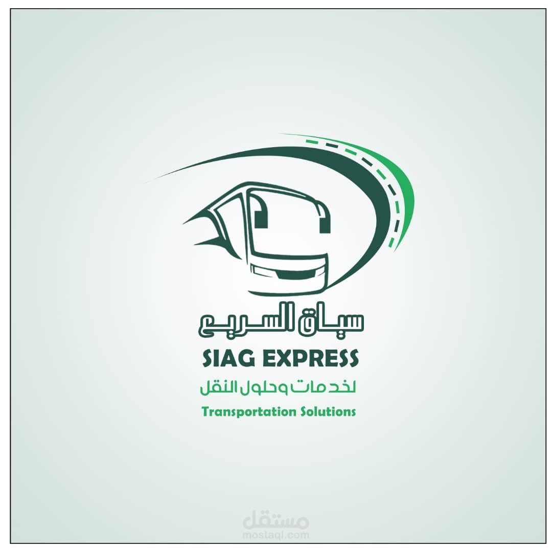تصاميم شعارات مبتكرة