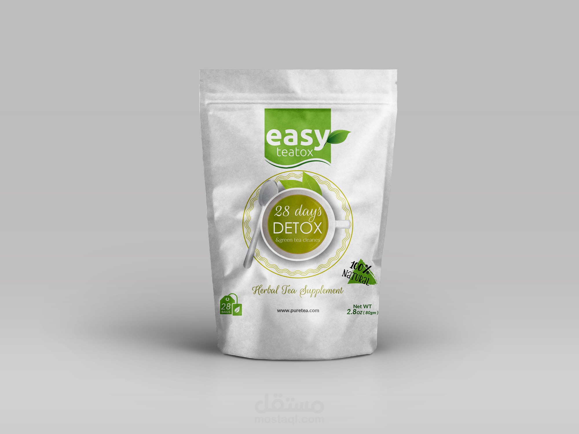 تصميم عبوات الشاي والقهوة