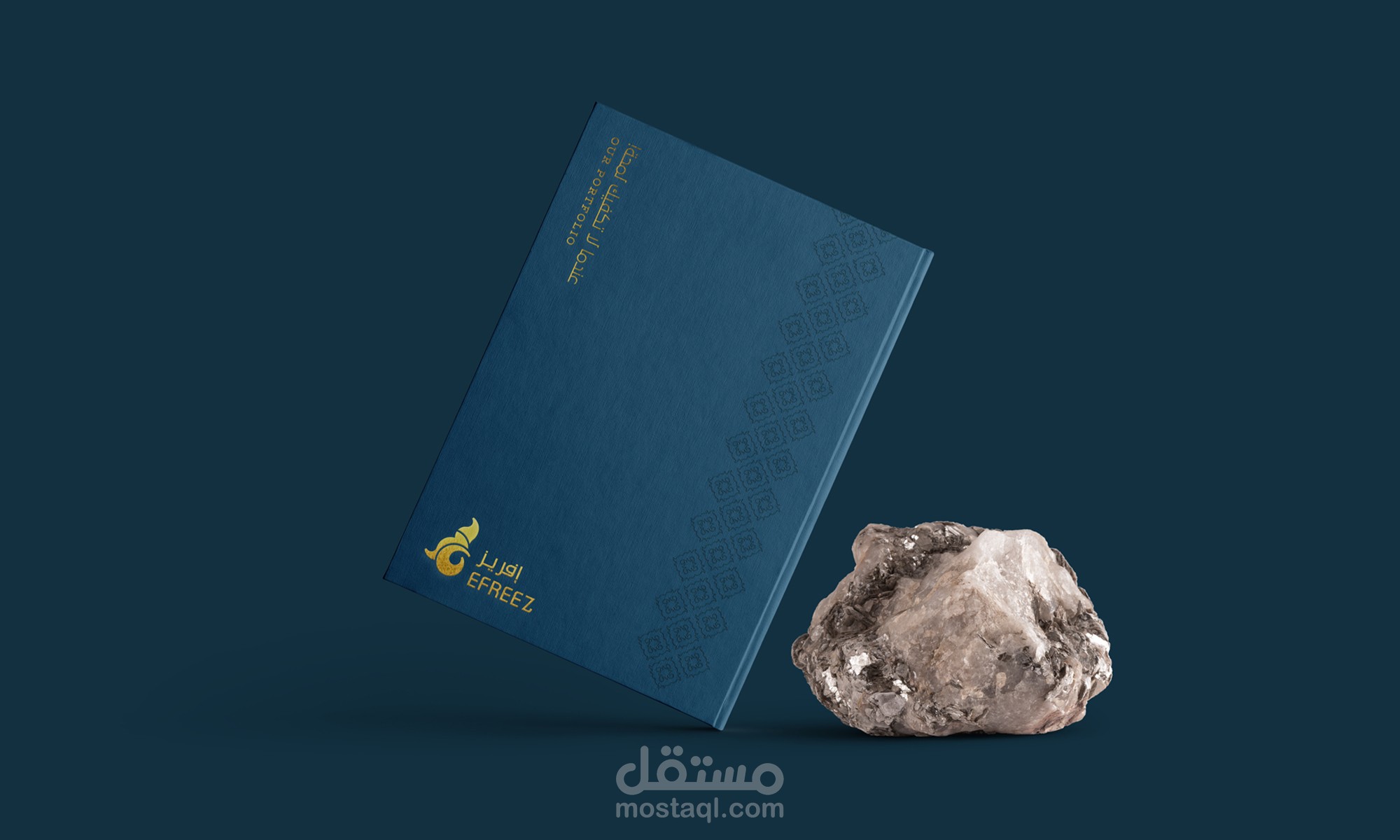 تصميم كتالوجات شركات الديكور