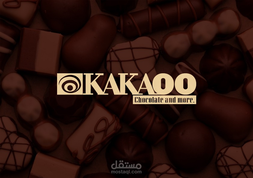 تصميم كافة المطبوعات الخاصة بالحلويات والمخبوزات