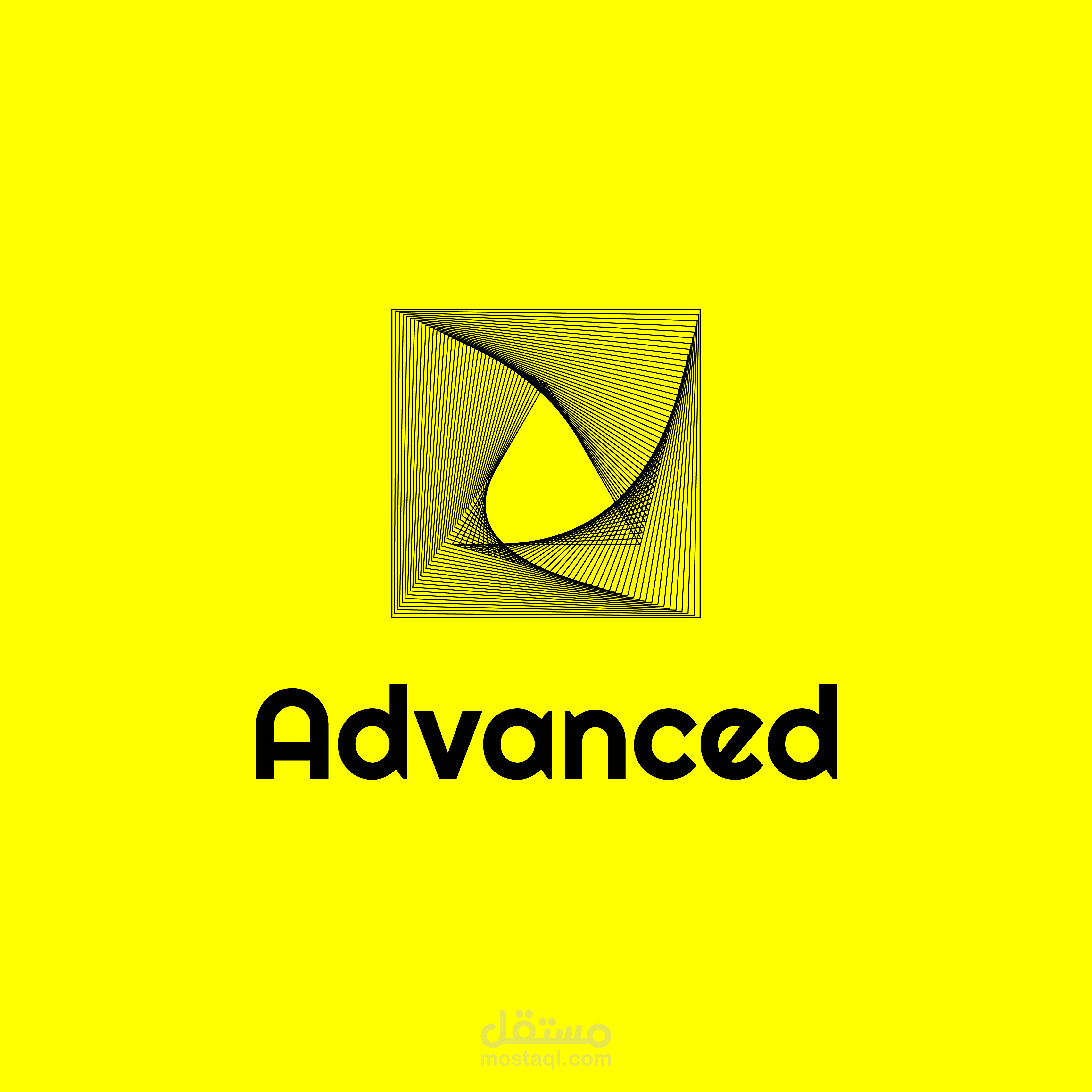 Advanced Office Logo