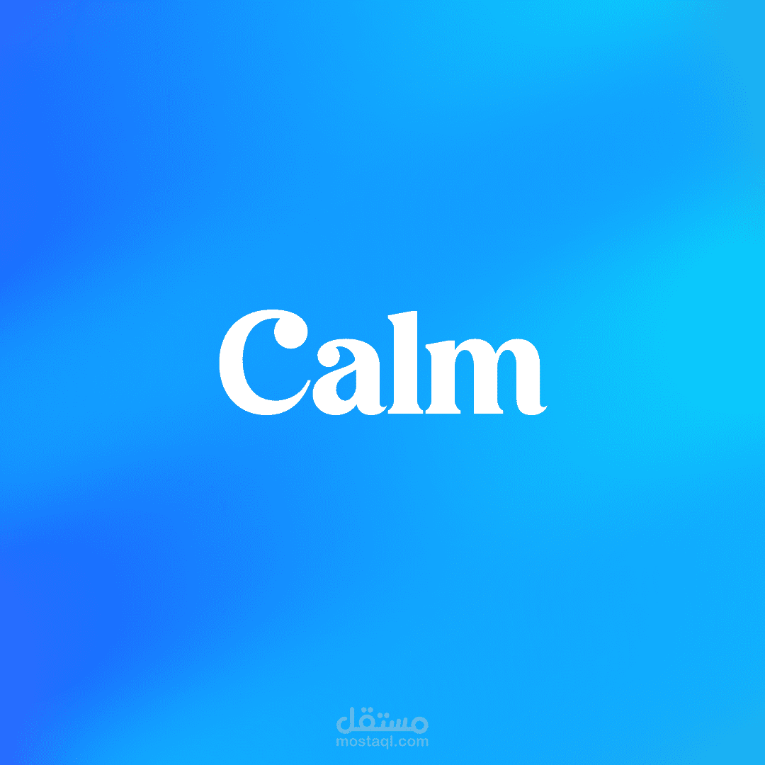 Calm Background