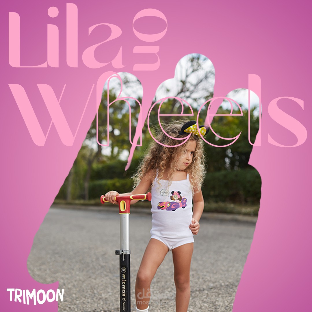 تصميم سوشيال ميديا