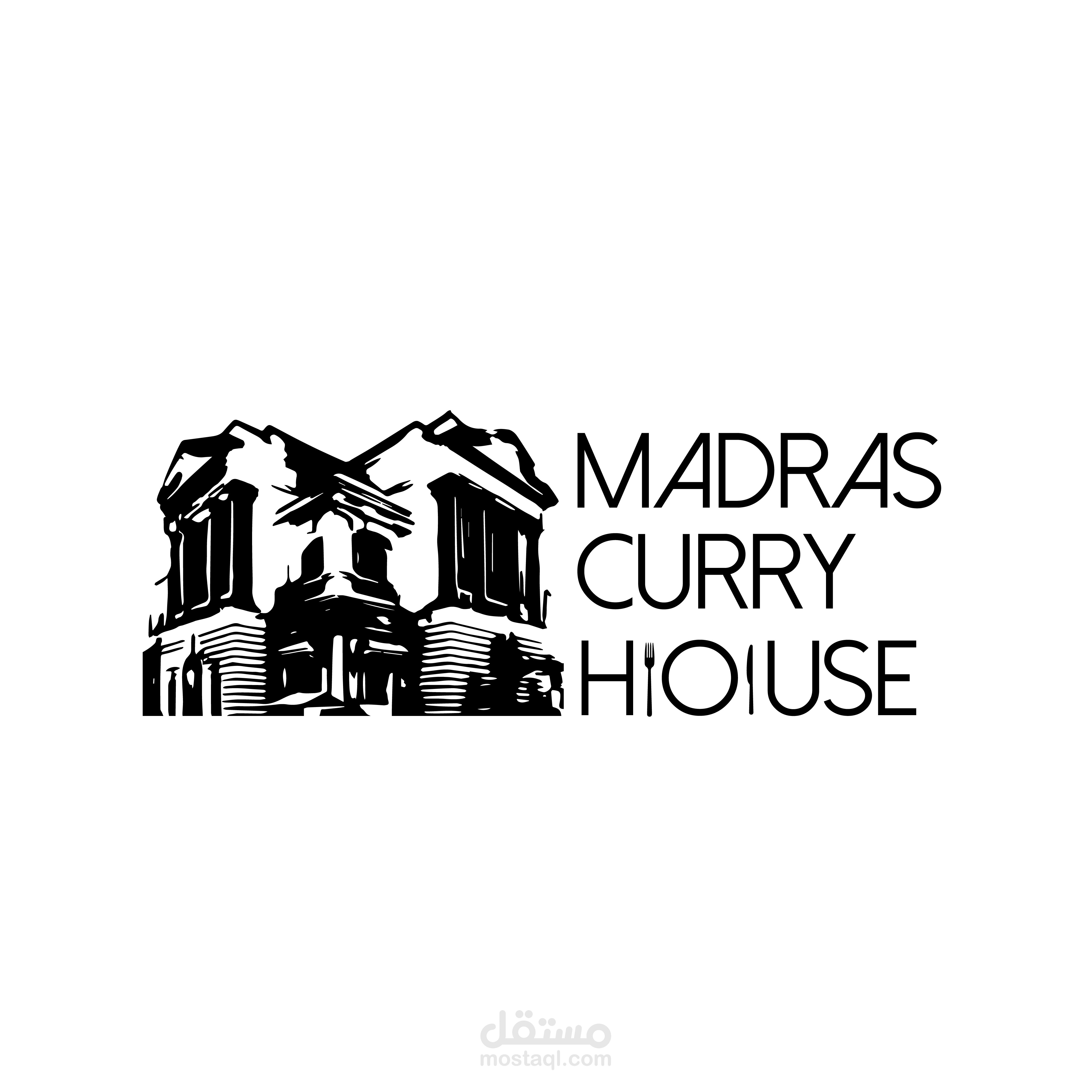 لوجو مطعم Madras Curry House