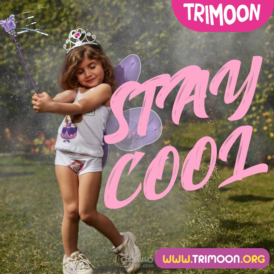 Stay Cool Post design