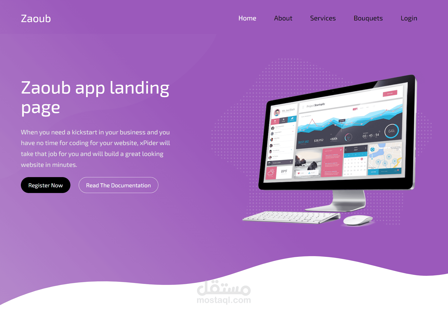 zaoub app