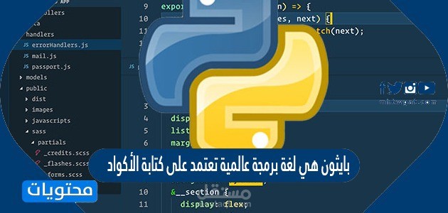 Python Web Scraping