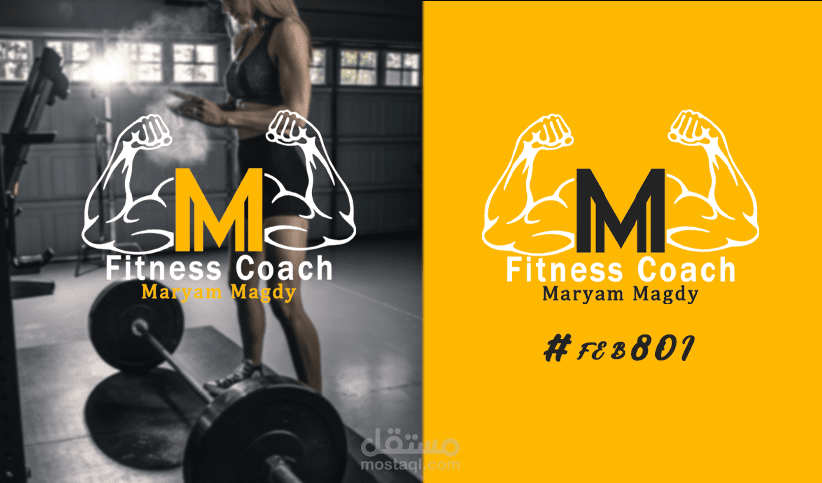 تصميم شعار احترافي