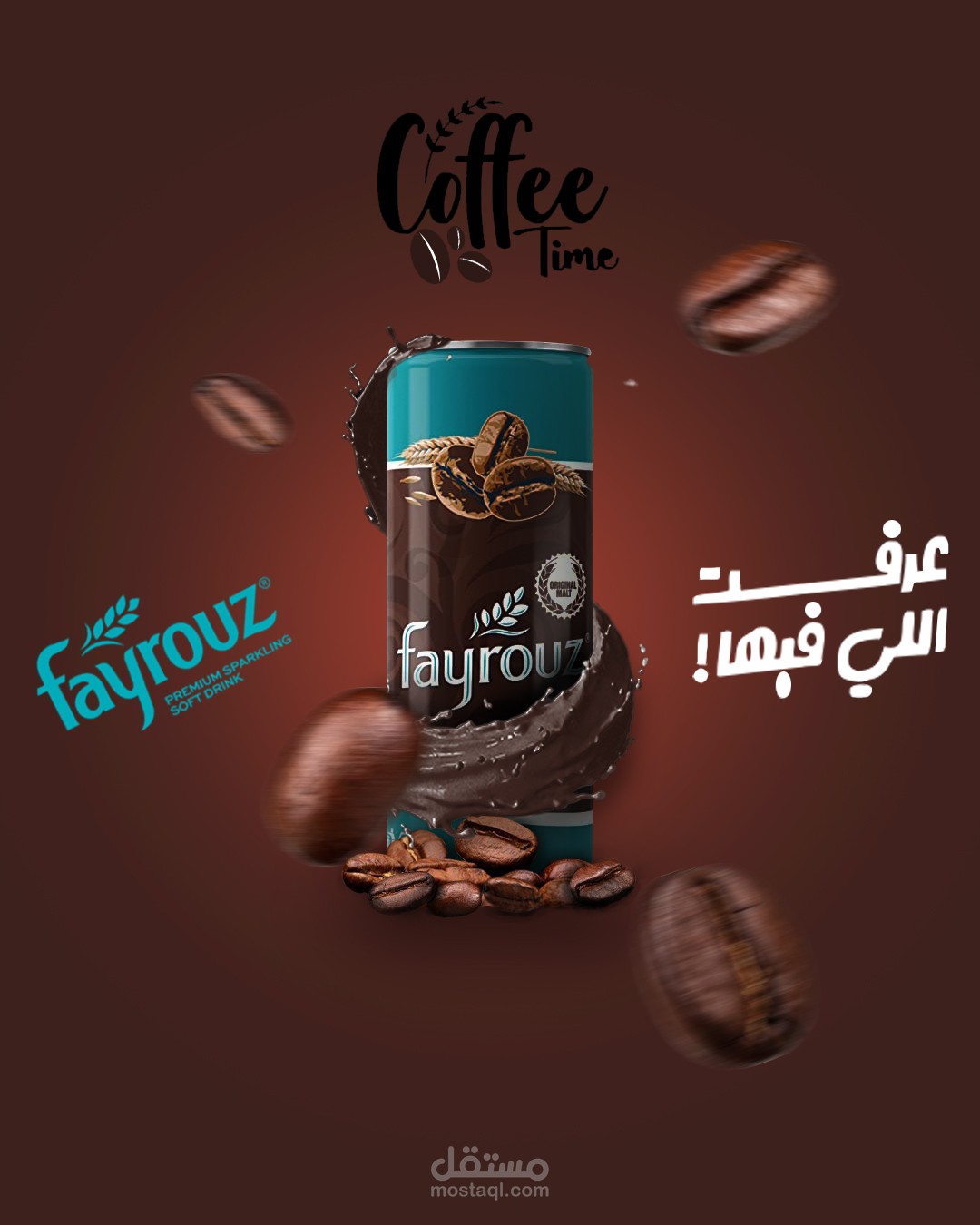 تصميمات سوشيال ميديا