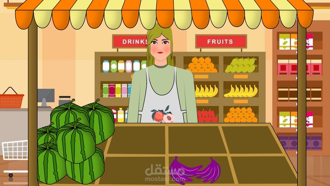 تحريك شخصيات كرتونية 2دي