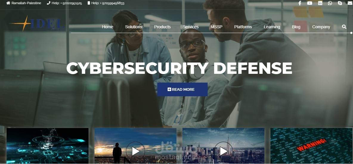 تصميم الموقع الالكتروني الخاص بشركة IDEL من خلال تحويل وبرمجة قالب  HTML الى WordPress