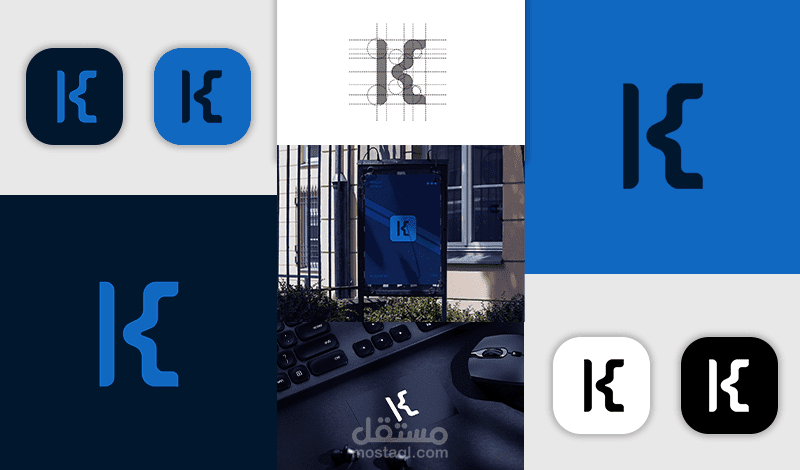 مشروع تصميم شعار وهوية بصرية كاملة .