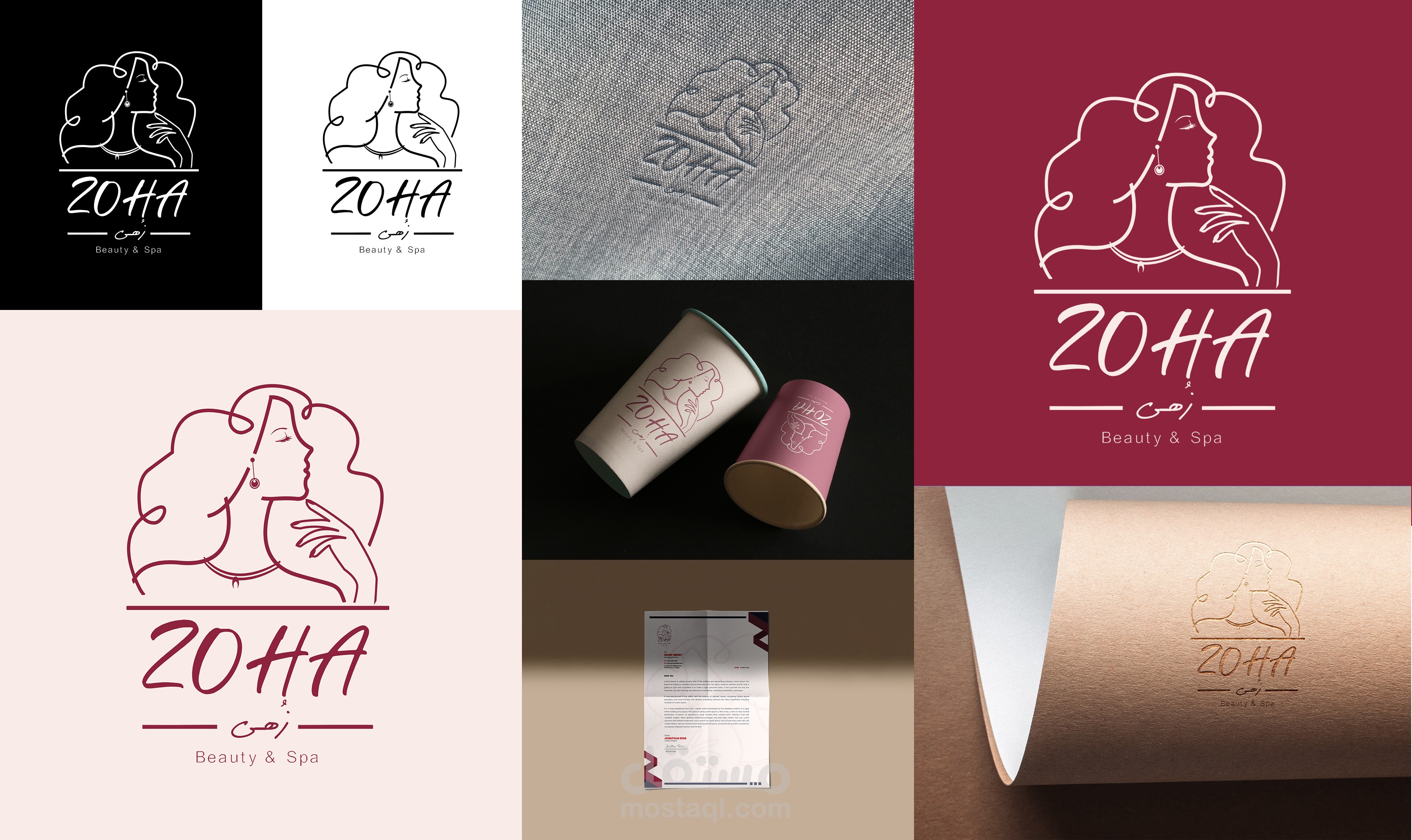 شعار وهوية بصرية لصالون " زُهى "