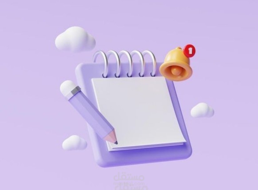 كتابة المحتوى