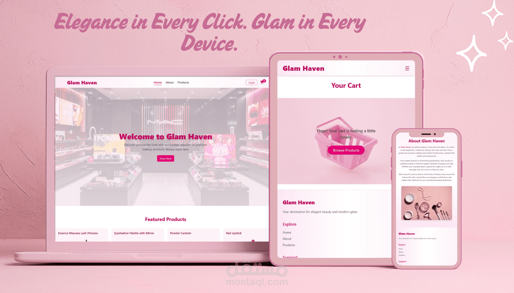 موقع لمتجر تجميل بإستخدام React متجاوب بالكامل